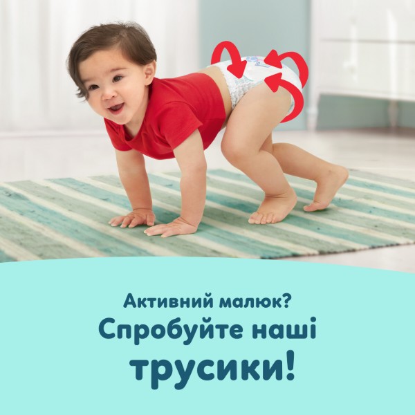 Фото - Одноразові підгузки Pampers Premium Care Розмір 5 (11-16 кг) 132 шт (80883540)